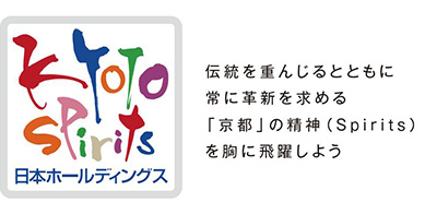 教育支援活動